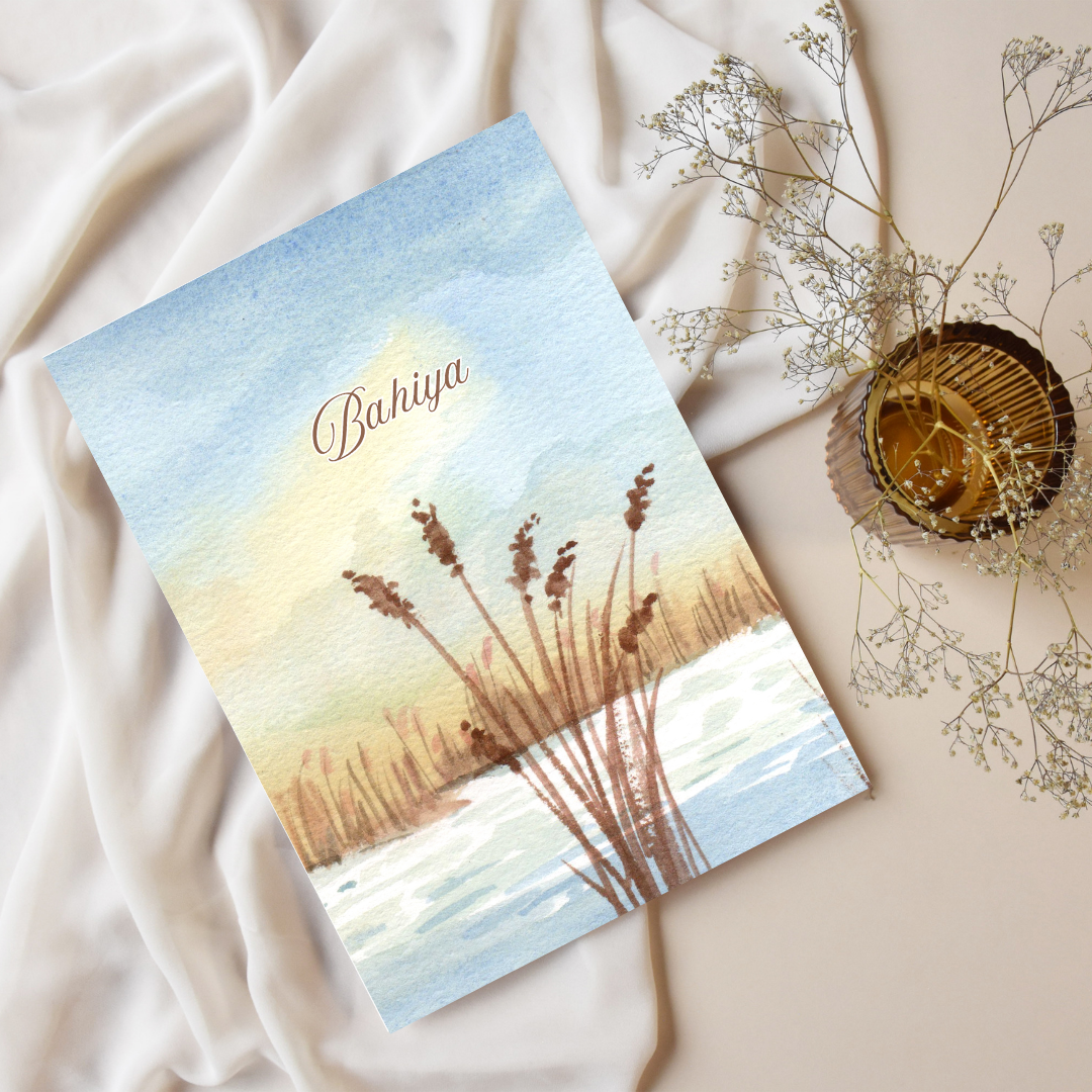 Carnet Personnalisable Collection "Bahiya"