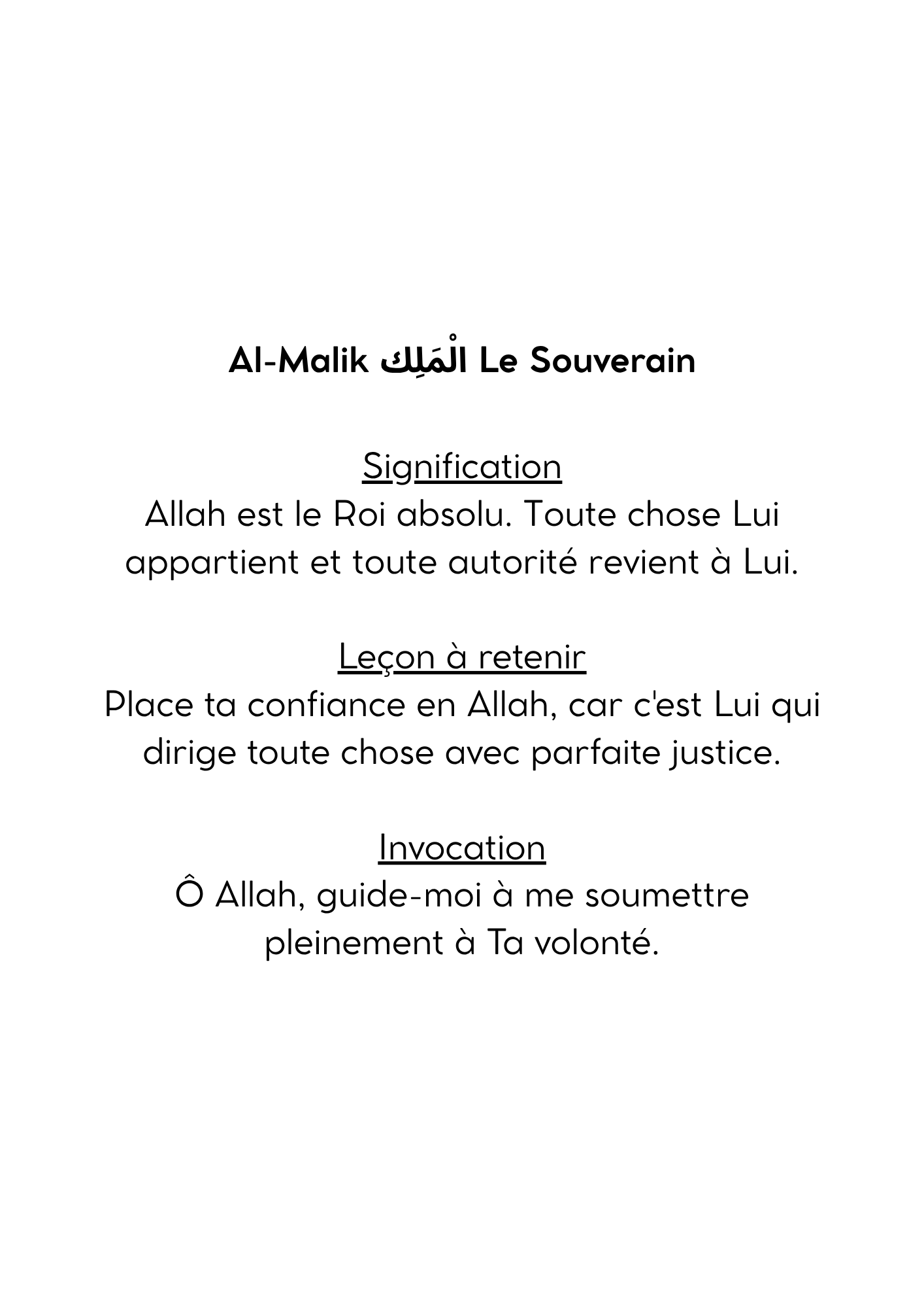 Al-Malik1-a4