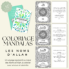 coloriage nom d'ALLAH t1