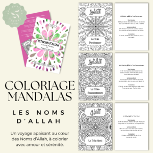 Les Noms d’Allah – Tome 2 Coloriage Mandalas