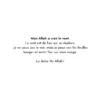 Mon Allah a créé… Un livre pour découvrir les merveilles qu’Allah a créées.6