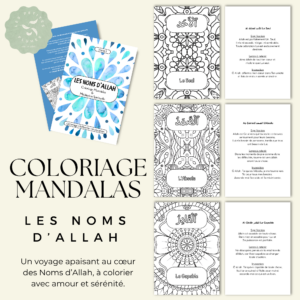 Les Noms d’Allah – Tome 3 Coloriage Mandalas