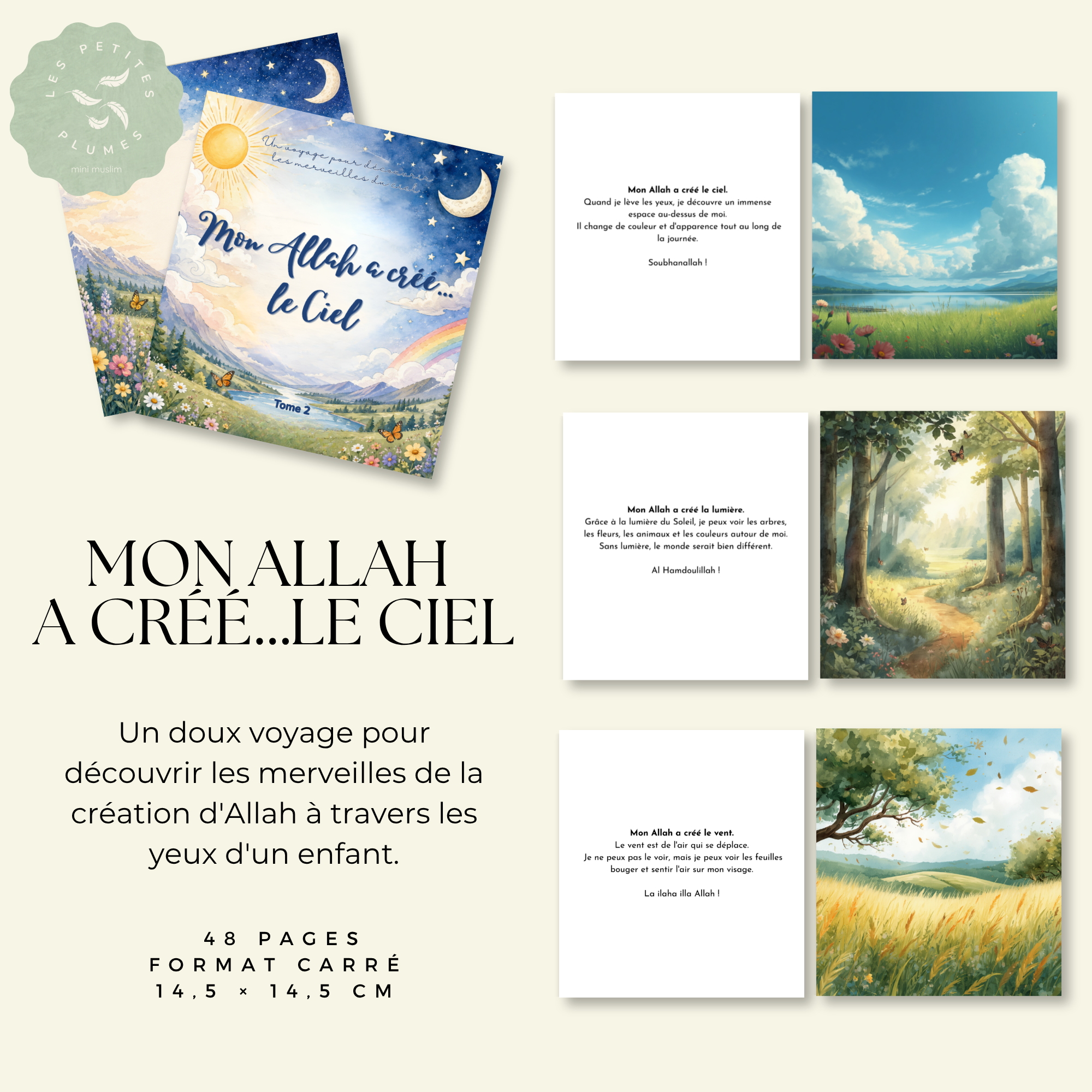 mon Allah a créé le Ciel mockup