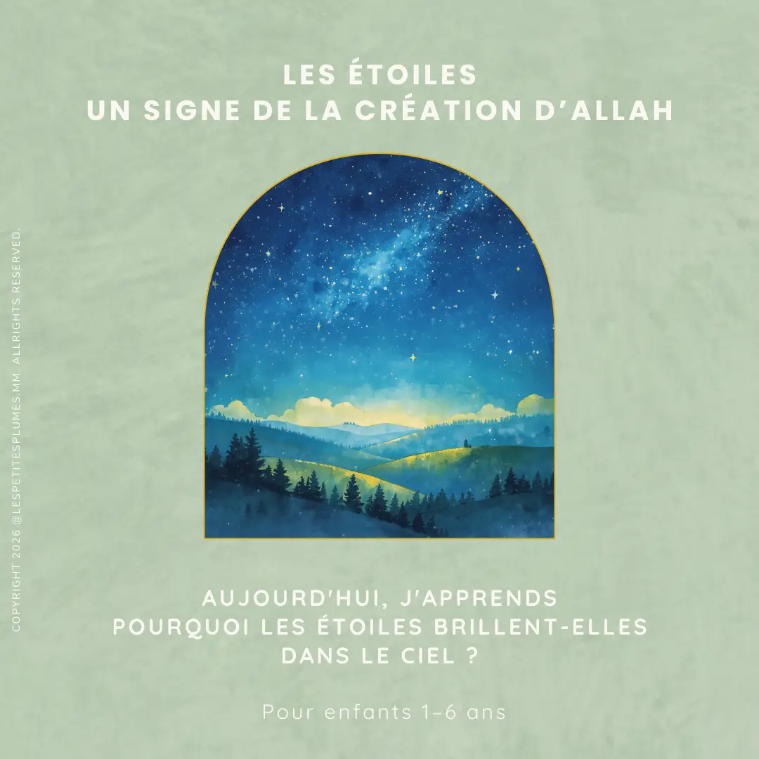 étoiles