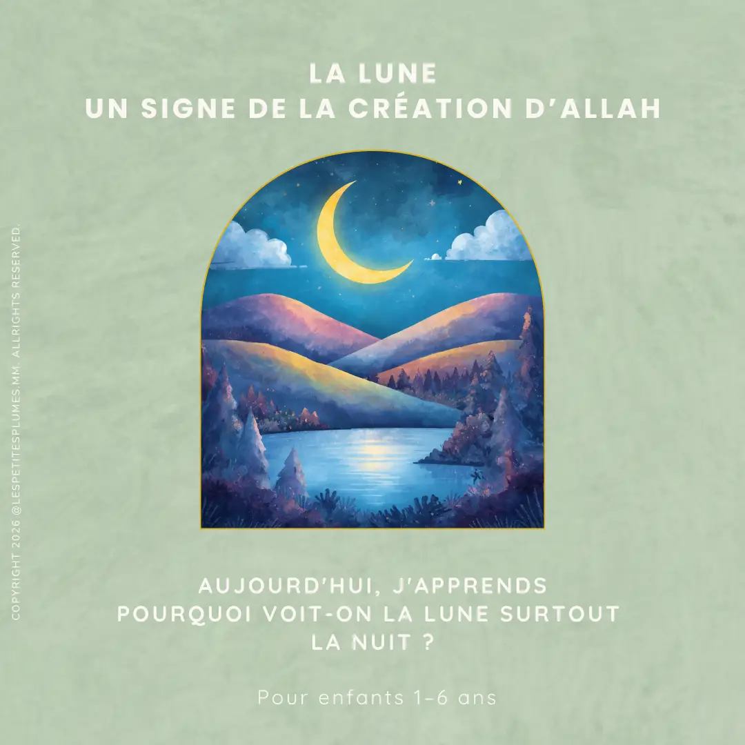 lune